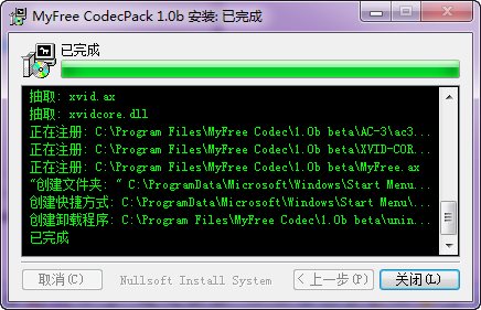Samsung Kies安装教程
