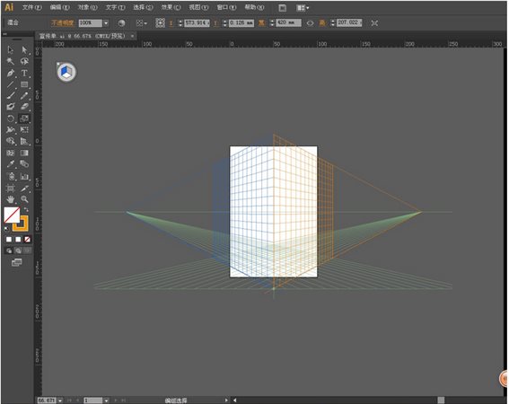 AI软件下载|Adobe Illustrator CS6(AI CS6) 官方