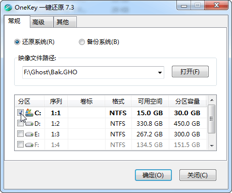OneKey