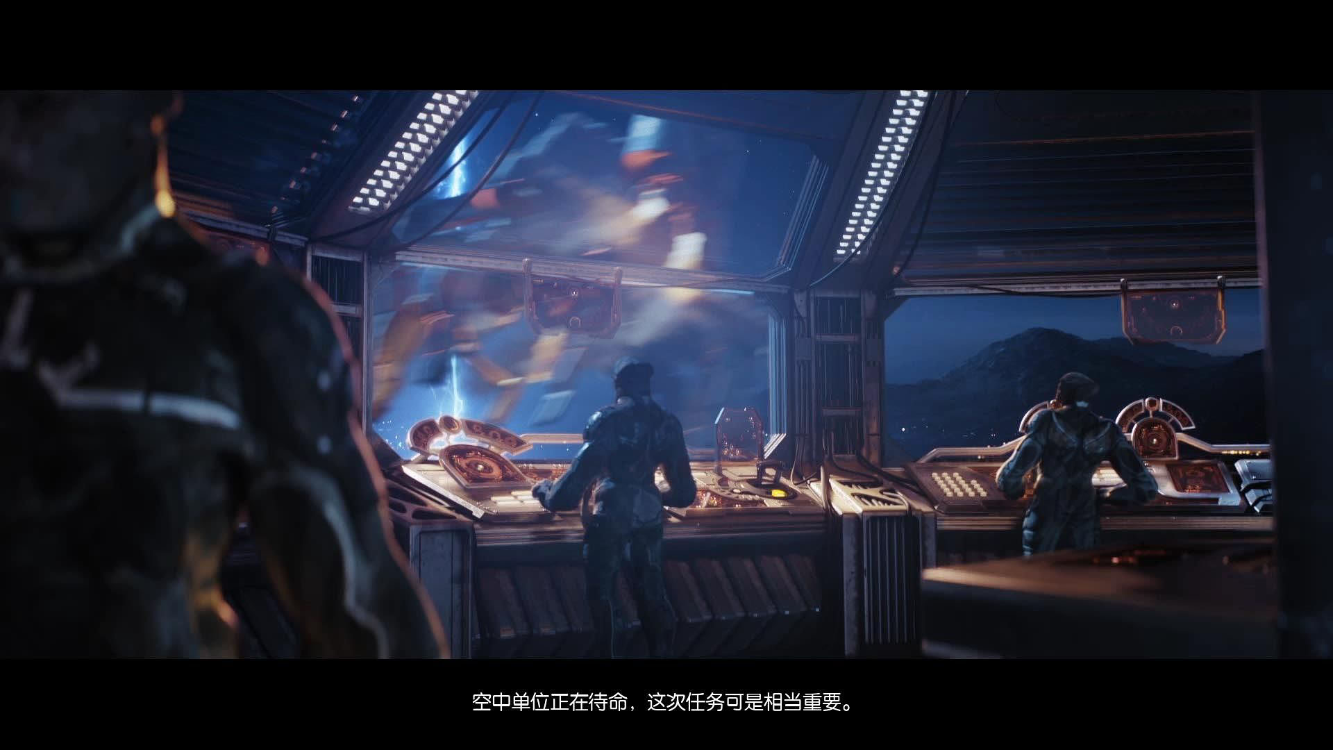 灰蛊汉化补丁