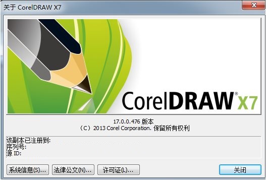cdr