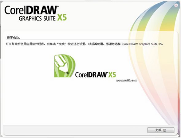 CorelDRAW X5破解版|CorelDRAW X5破解版