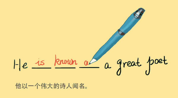 扇贝炼句破解版