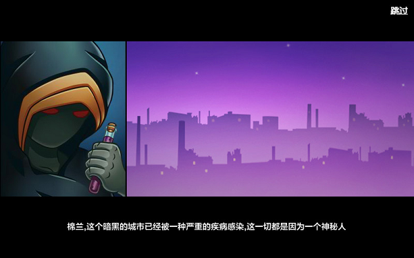 僵尸毁灭者崛起