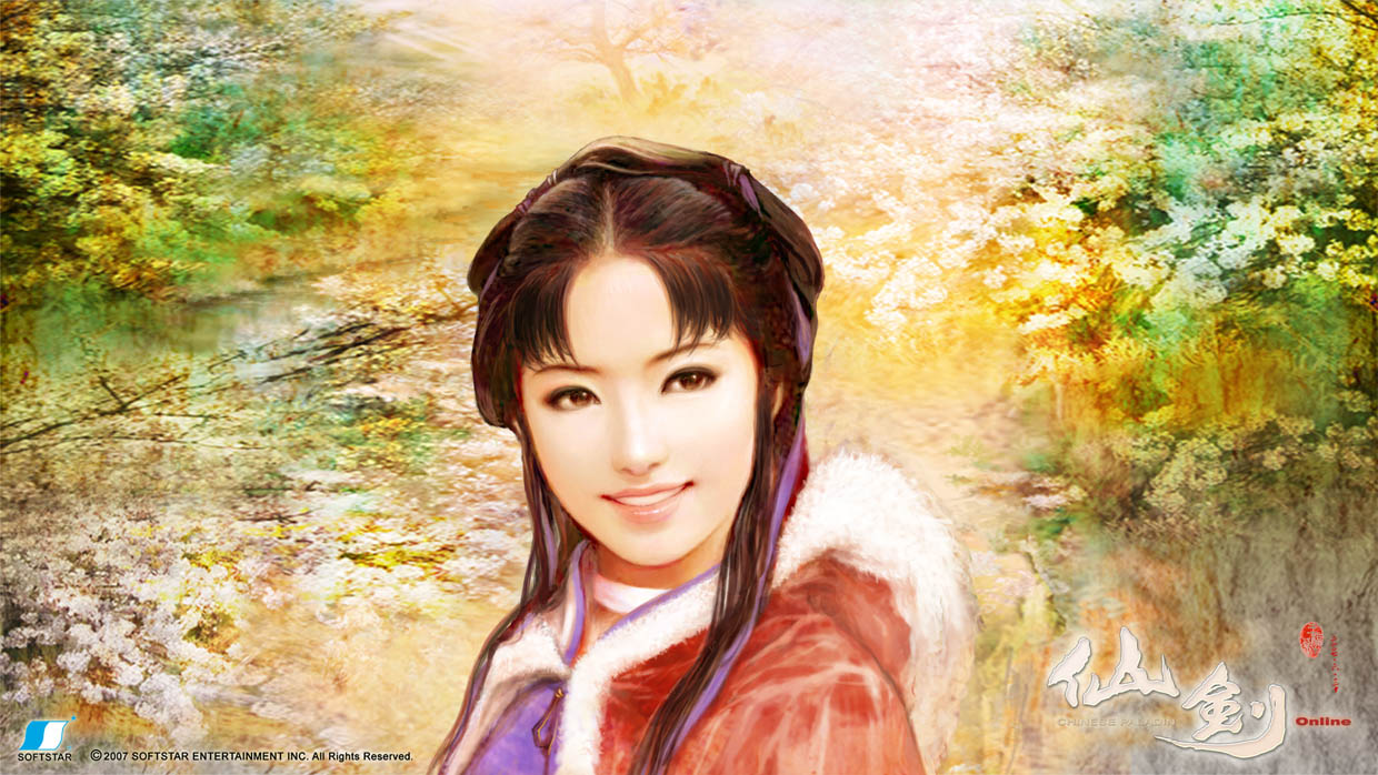 仙剑ol