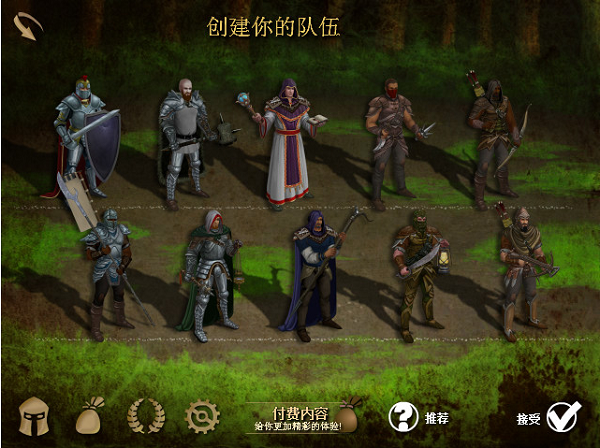 魔物巢穴编年史中文变态版
