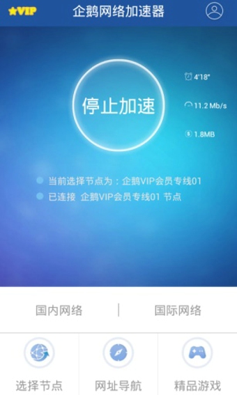 201511214626996090.jpg