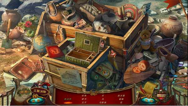 重生传说2|重生传说2泰坦的复仇 中文版 - 中国