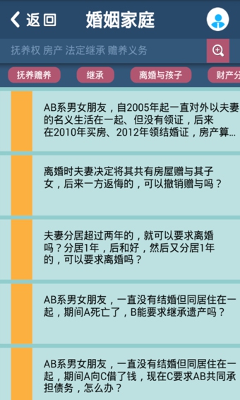 20151913198542640.jpg