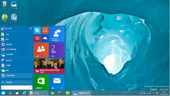 windows 10