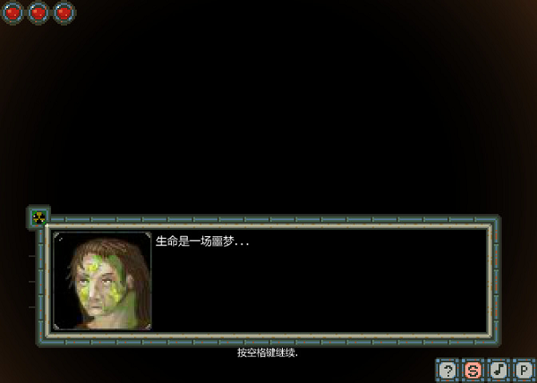 凋零最后的鲜花中文版
