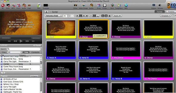 propresenter5破解版