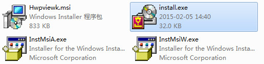 hwpviewer