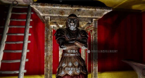 上古卷轴5百宝箱mod