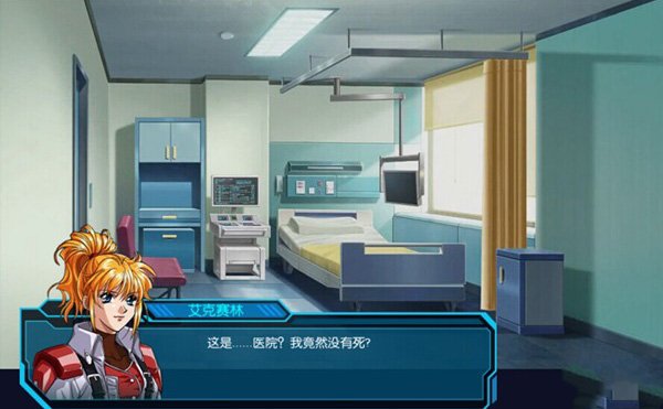 高达战争电脑版