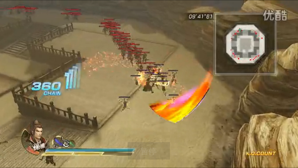 真三国无双7孙权炎刀旋风
