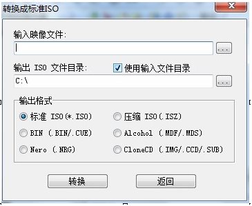 苹果雪豹操作系统安装教程图2