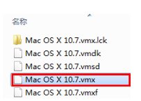 苹果雪豹操作系统安装教程图16