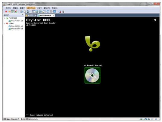 苹果雪豹操作系统安装教程图20