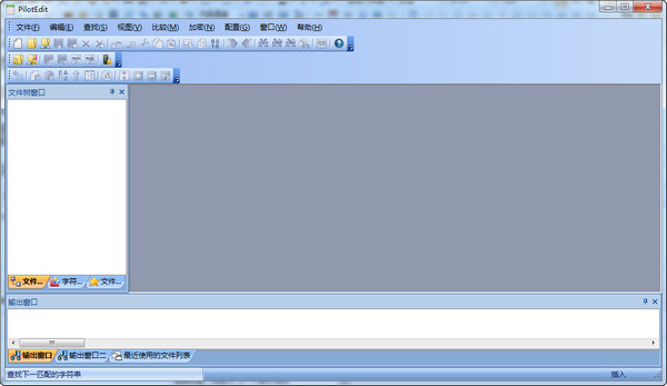 PilotEdit Lite