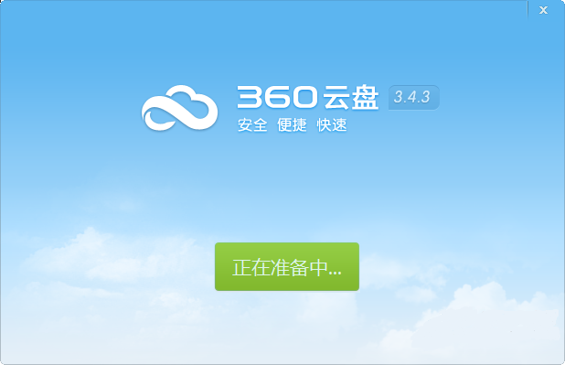 201502121349383208.png