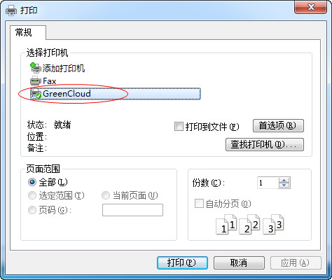 greencloud printer