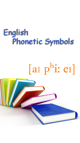 英语标准国际音标ipad版
