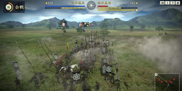信长之野望14战纹mod