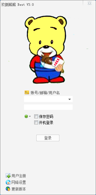 玖捌熊熊下载