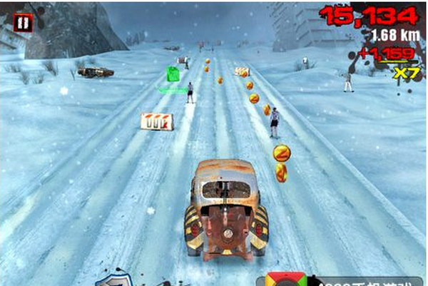 自由之路z电脑版