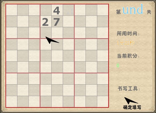 201502261057538967.jpg