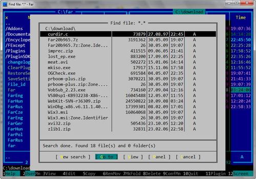FAR x64