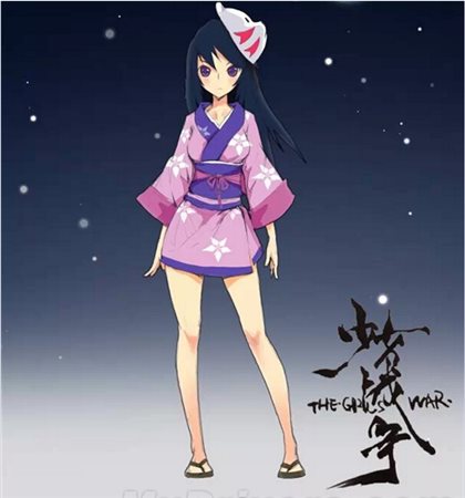 少女战争duang