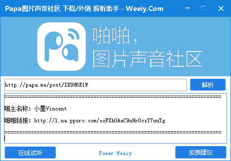 201503050934471812.png