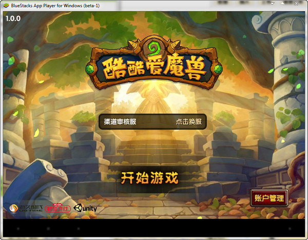 pc酷酷爱魔兽