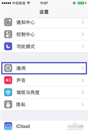 201503070842157281.jpg