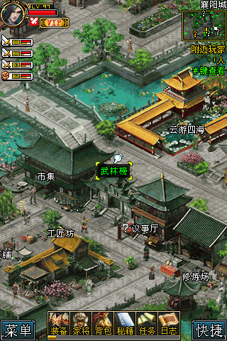 武魂ol官网