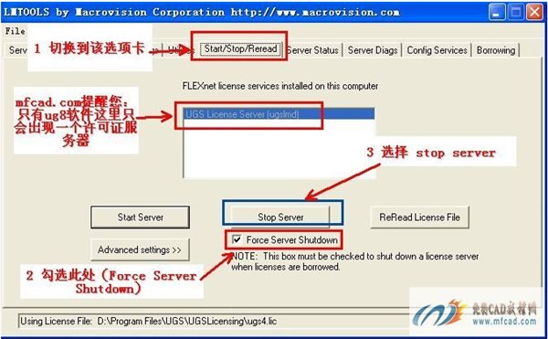 ug8.0下载|ug8.0中文版 64\/32位 官方破解版 - 中