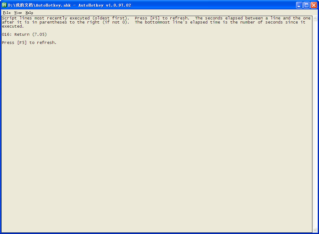 AutoHotkey