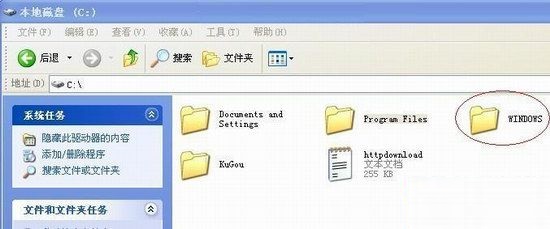 电脑C盘哪些文件可以删除