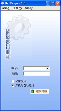 gdp pocket1 wifi_数字1-10图片(2)