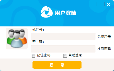 机汇宝