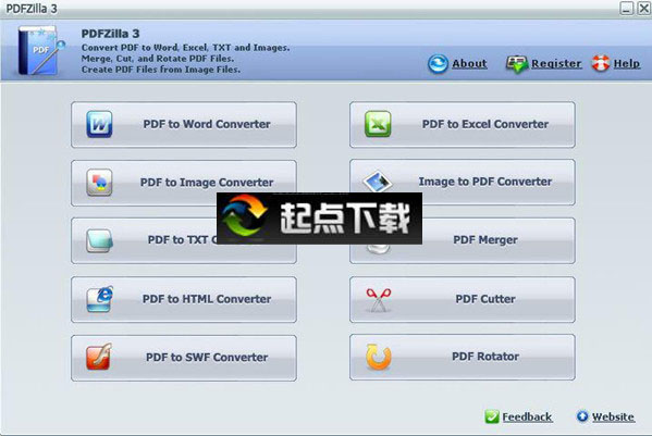 pdf转换软件