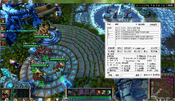 lol自动补刀软件