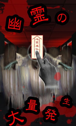 心灵交差点破解版