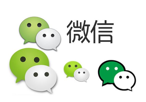 微信账号注册