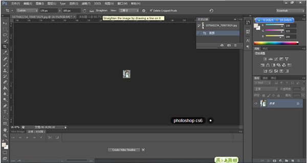 photoshop cs6
