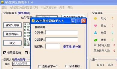 牛牛社区