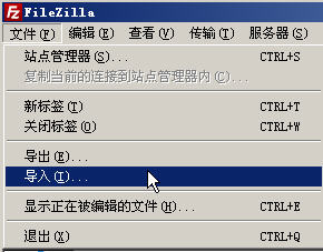 FileZilla