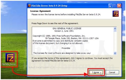 FileZilla Server是什么软件？FileZilla Server下载地址（filezillaserver是个什么软件）  第1张